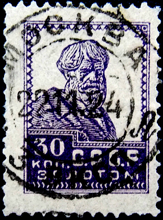  1924  .   . 030  . (044)   